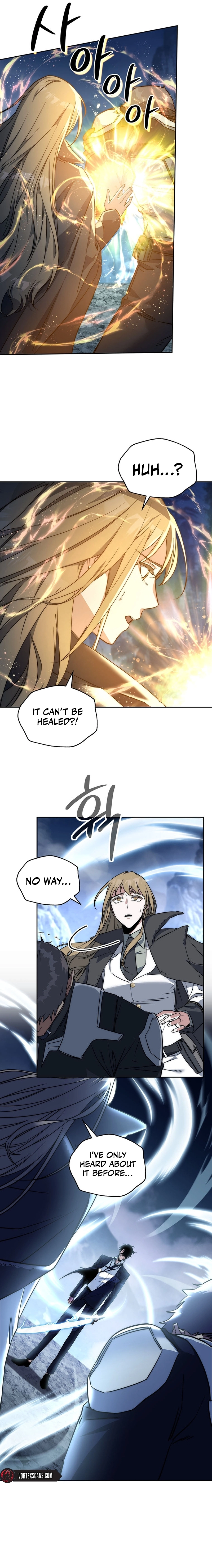 Return of the Sword God-Rank Civil Servant Chapter 1 Page 13