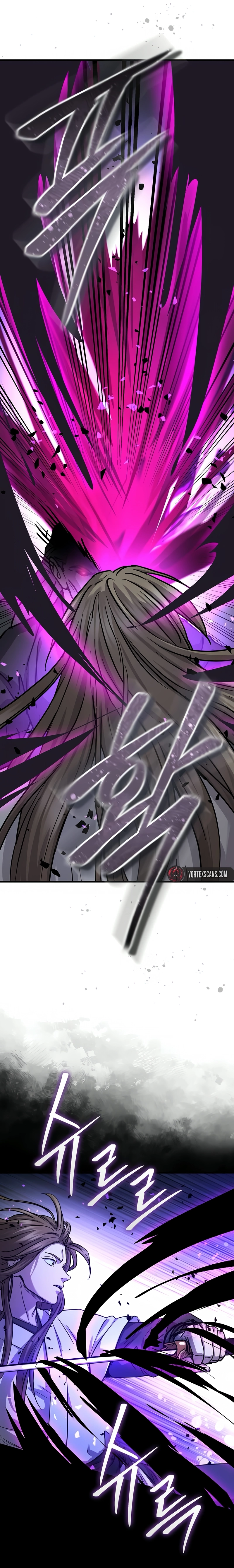 Absolute Domination Chapter 66 Page 25