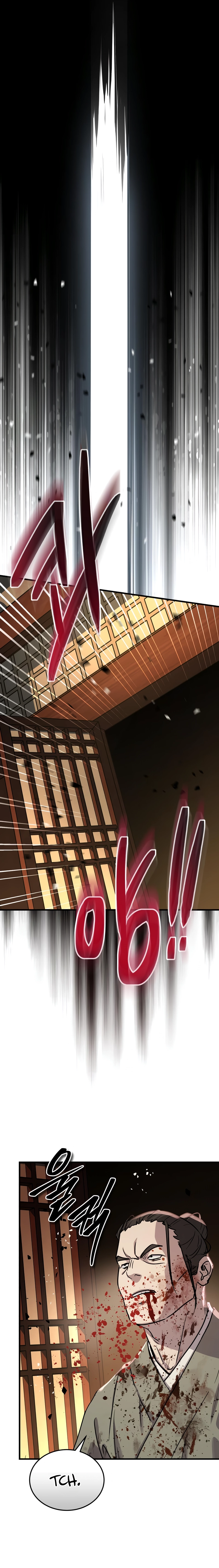 Absolute Domination Chapter 69 Page 24