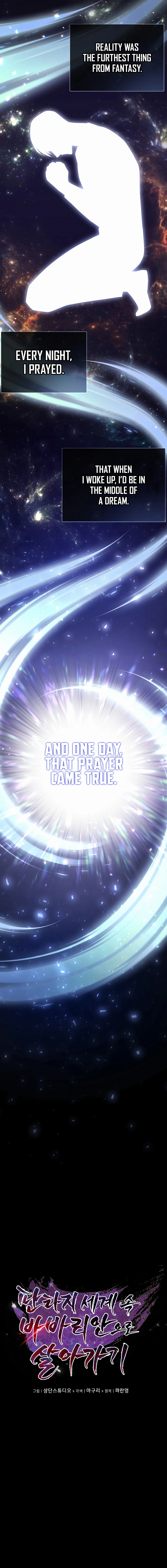 Barbarian’s Adventure in a Fantasy World Chapter 1 Page 11