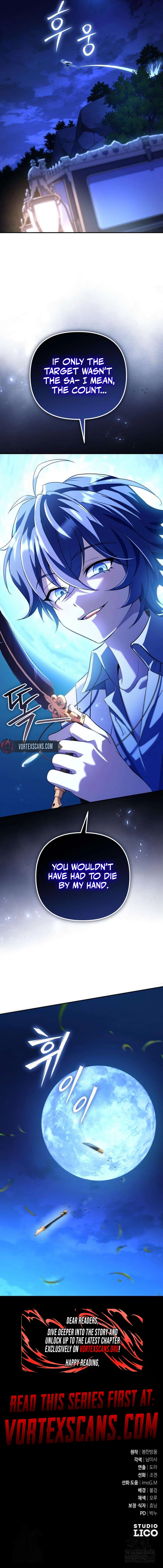 Became the Patron of Villains Chapter 26 Page 9