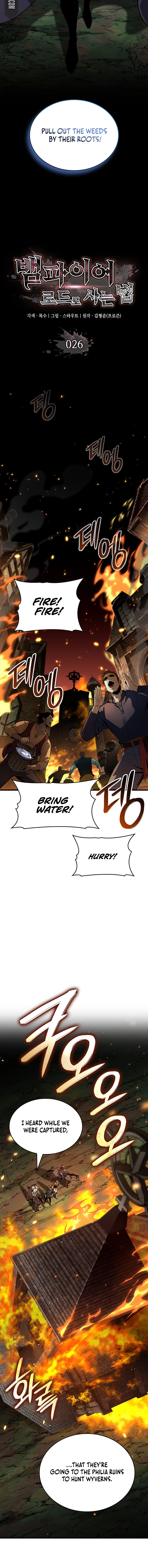 Crimson Reset Chapter 26 Page 9