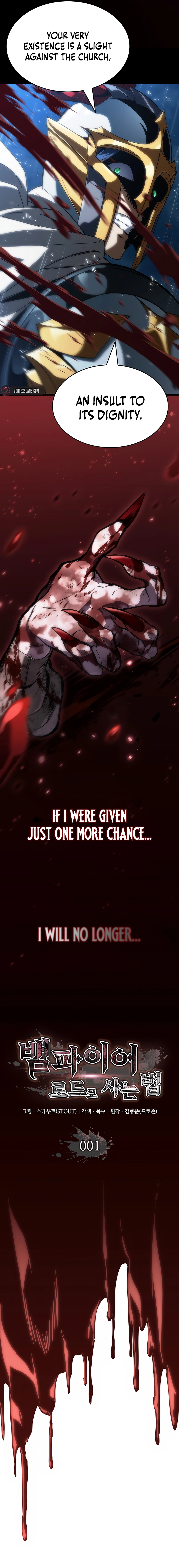 Crimson Reset Chapter 1 Page 7