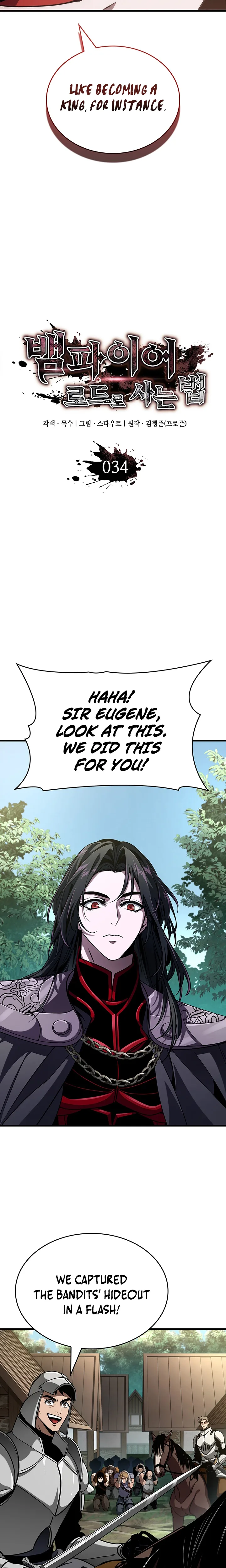 Crimson Reset Chapter 34 Page 11