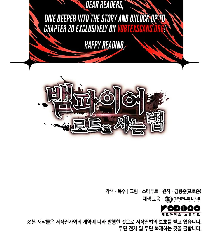 Crimson Reset Chapter 34 Page 29