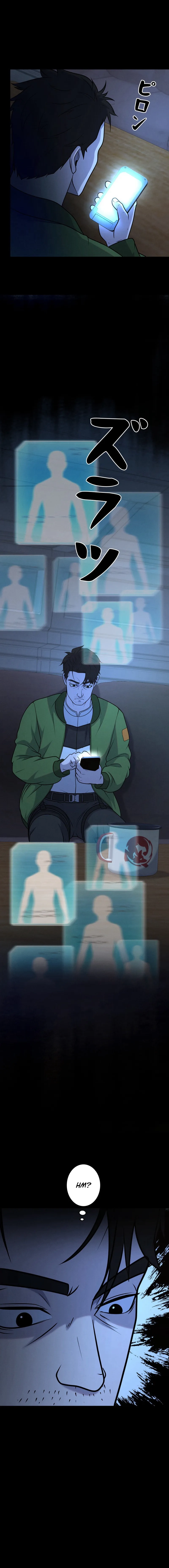 Evolution: Road to Space Monster Chapter 73 Page 7