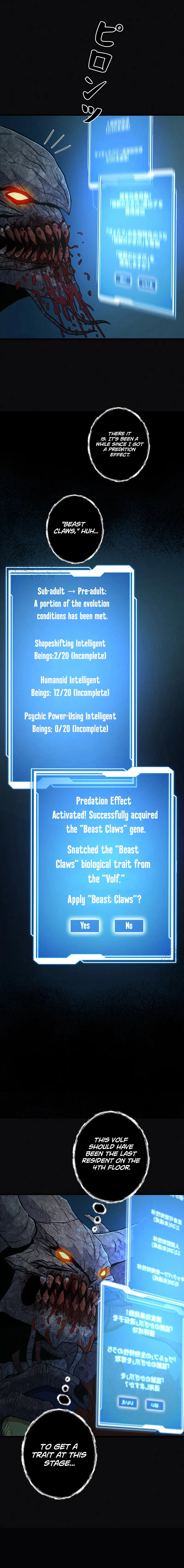 Evolution: Road to Space Monster Chapter 73 Page 18