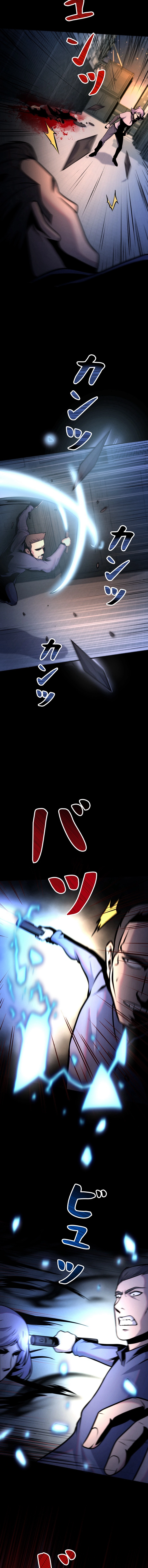 Evolution: Road to Space Monster Chapter 68 Page 11