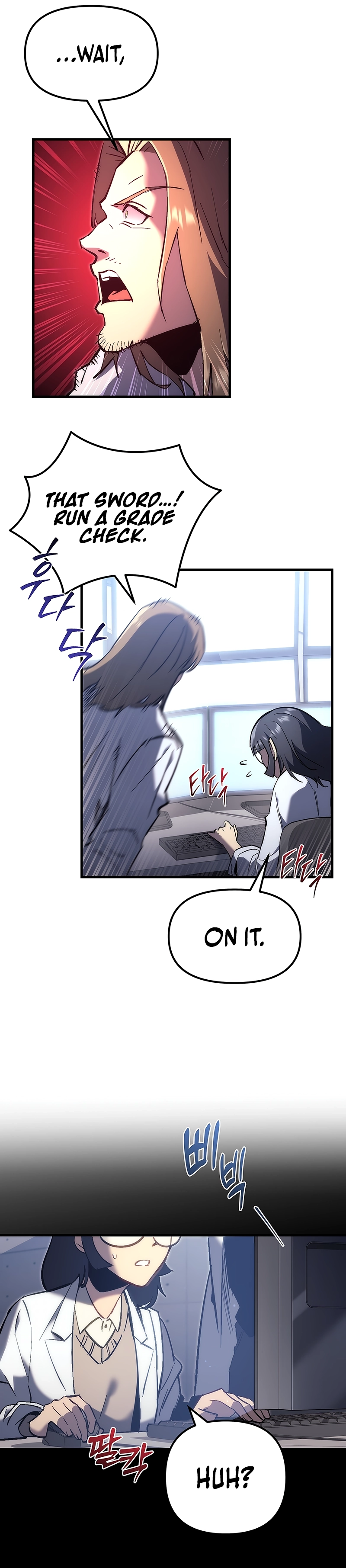 The Genius Blacksmith’s Game Chapter 1 Page 25