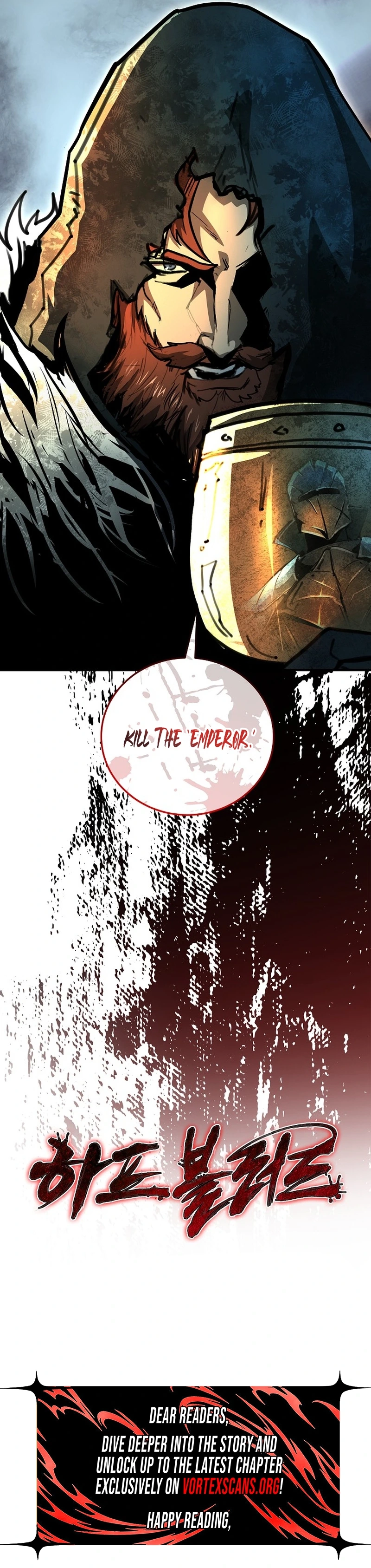 Half Blood Chapter 33 Page 8