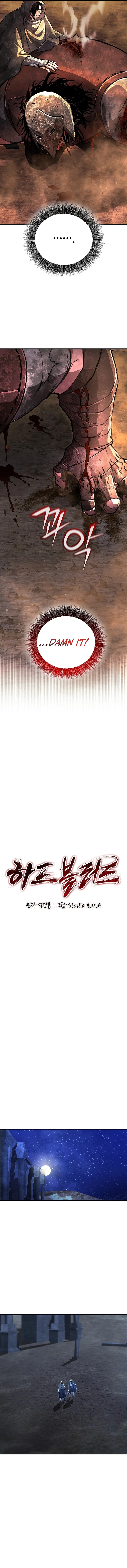 Half Blood Chapter 28 Page 16