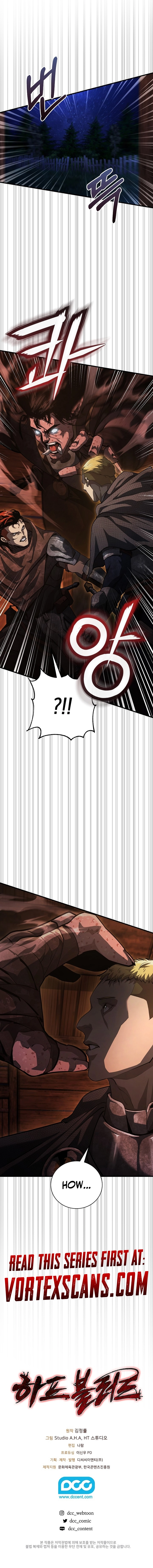 Half Blood Chapter 13 Page 15