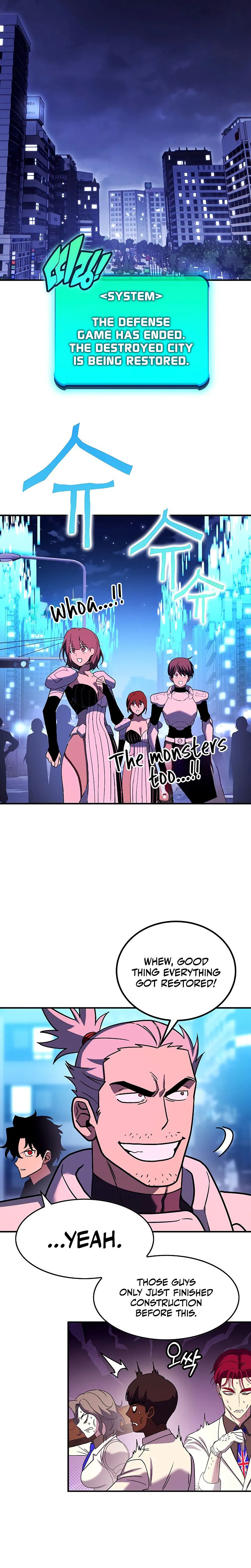 Hardcore Leveling Warrior: Earth Game Chapter 129 Page 17