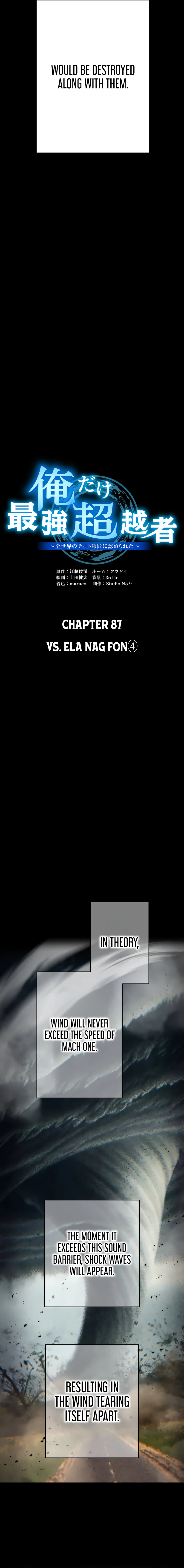 I am the Strongest Awakener, Recognized By All Of The World‘s Cheat Masters Chapter 89 Page 7