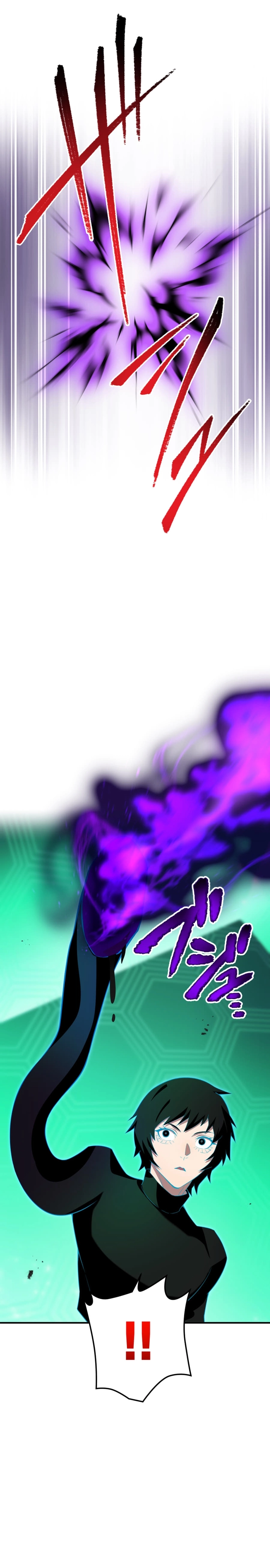 I am the Strongest Awakener, Recognized By All Of The World‘s Cheat Masters Chapter 79 Page 32