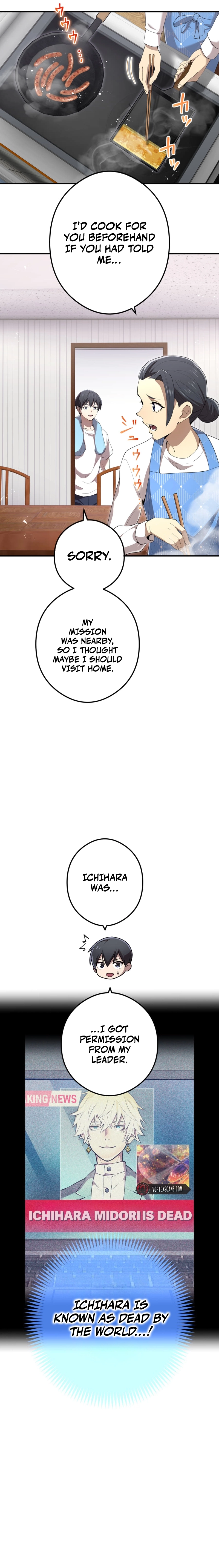 I am the Strongest Awakener, Recognized By All Of The World‘s Cheat Masters Chapter 85 Page 7