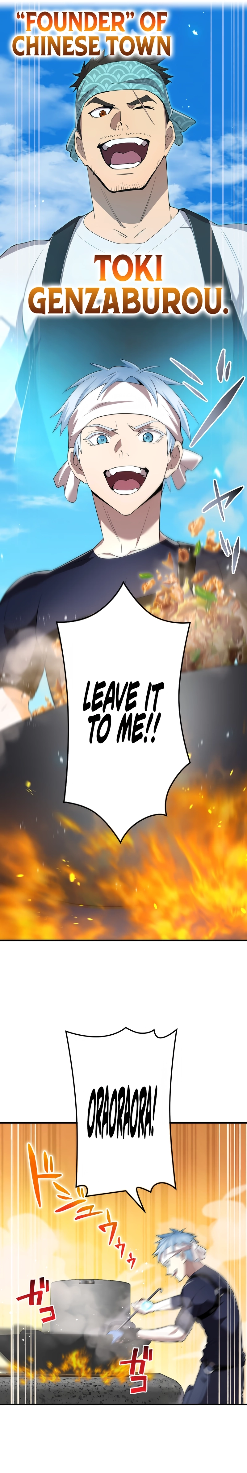 I am the Strongest Awakener, Recognized By All Of The World‘s Cheat Masters Chapter 83 Page 17