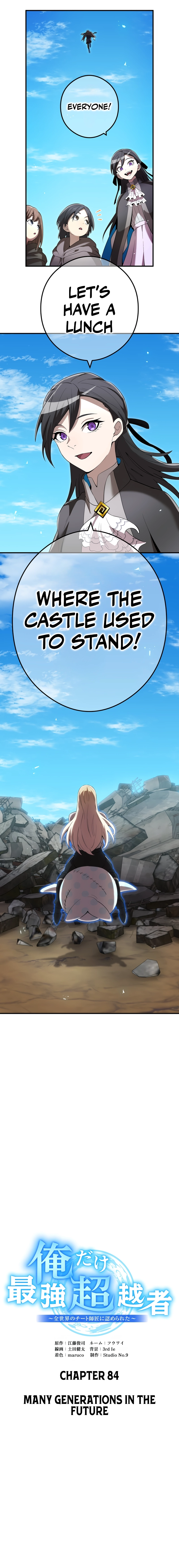 I am the Strongest Awakener, Recognized By All Of The World‘s Cheat Masters Chapter 84 Page 9