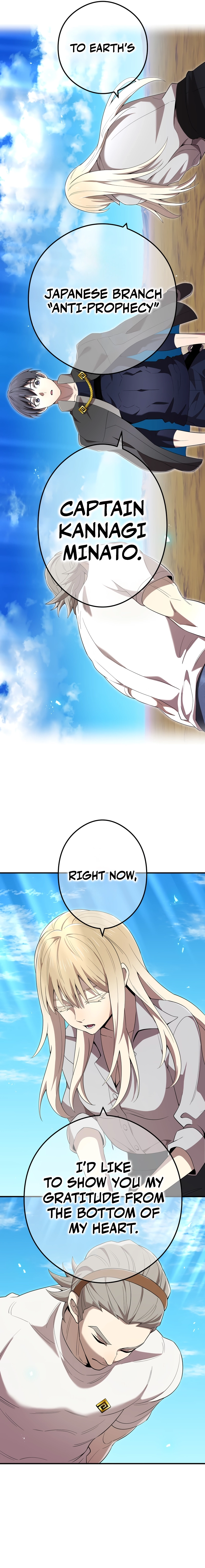 I am the Strongest Awakener, Recognized By All Of The World‘s Cheat Masters Chapter 84 Page 14