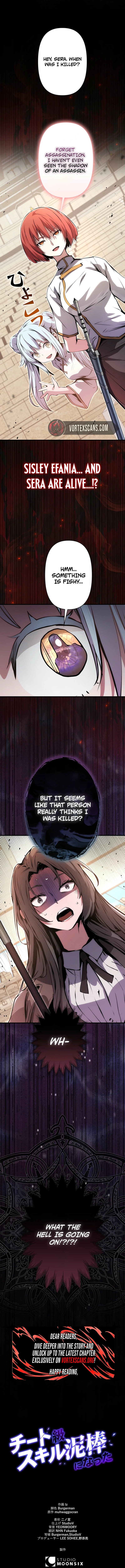 I Became a Munchkin Skill Thief Chapter 20 Page 21