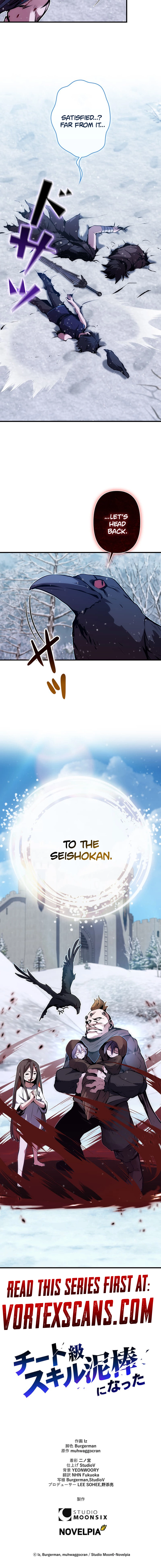 I Became a Munchkin Skill Thief Chapter 24 Page 11