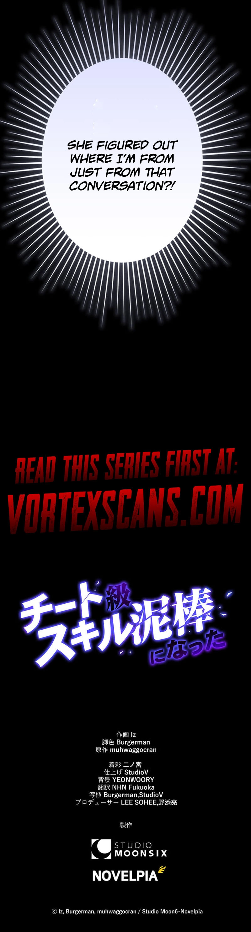 I Became a Munchkin Skill Thief Chapter 17 Page 11