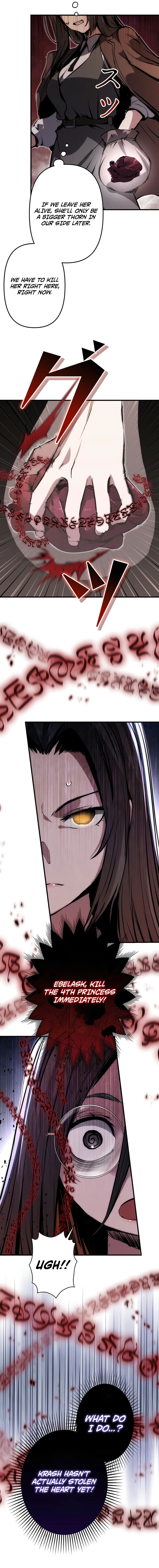 I Became a Munchkin Skill Thief Chapter 21 Page 7