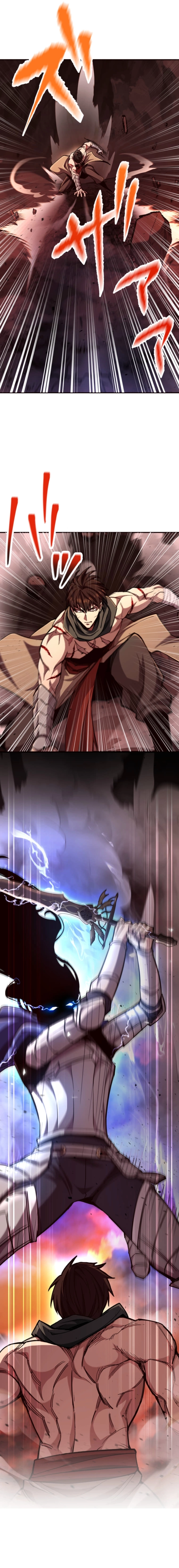 I Became the Berserker of the World I Created Chapter 1 Page 11