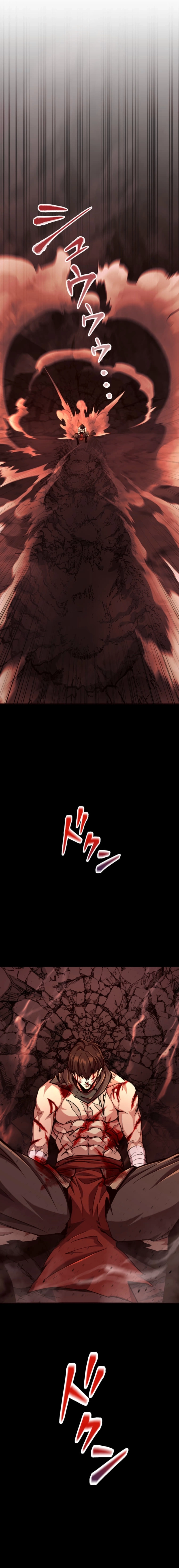 I Became the Berserker of the World I Created Chapter 1 Page 17