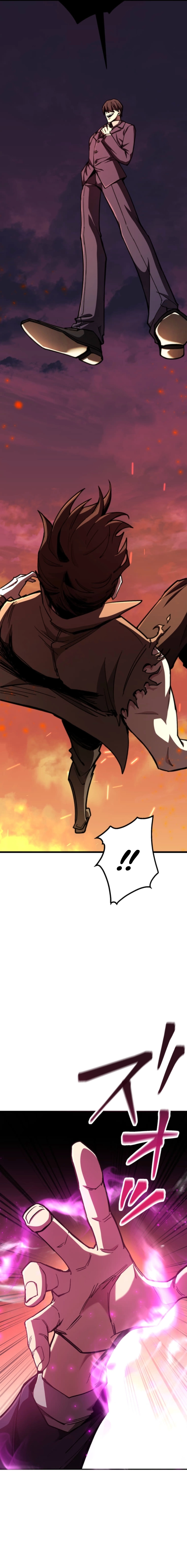 I Became the Berserker of the World I Created Chapter 1 Page 36