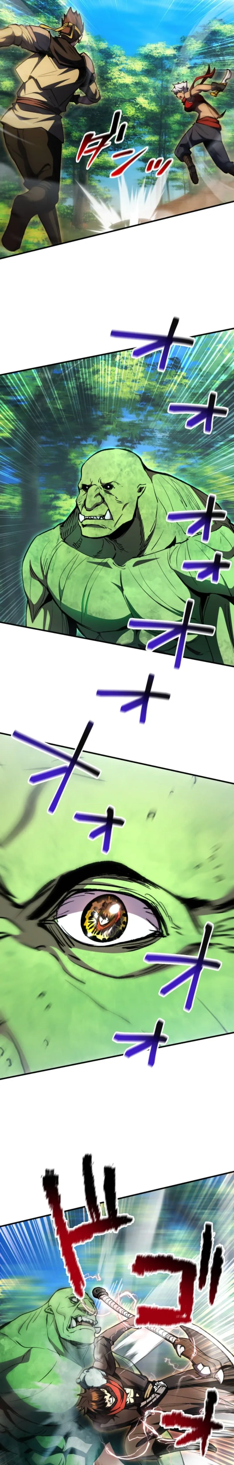 I Became the Berserker of the World I Created Chapter 37 Page 19