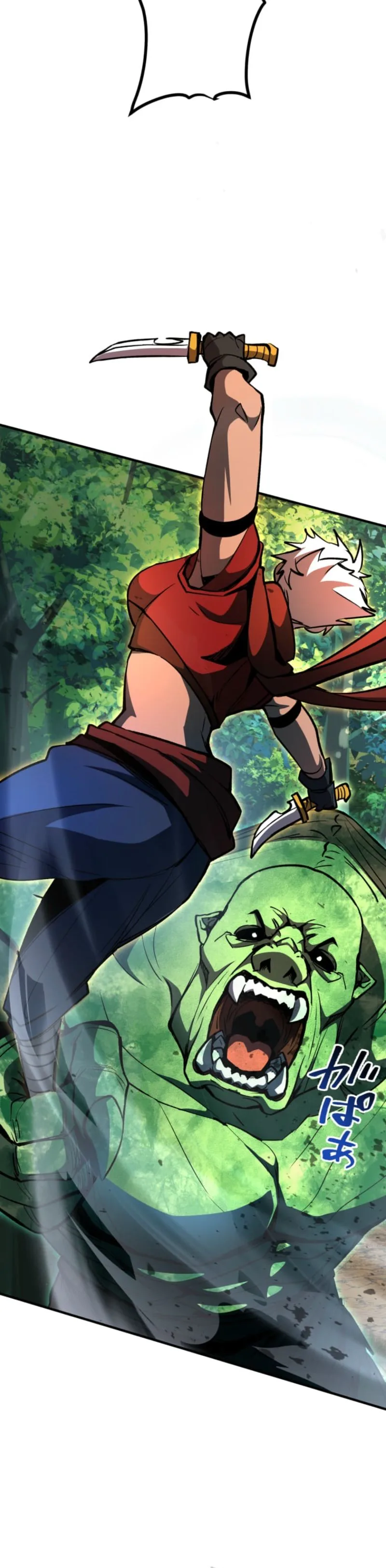 I Became the Berserker of the World I Created Chapter 37 Page 27