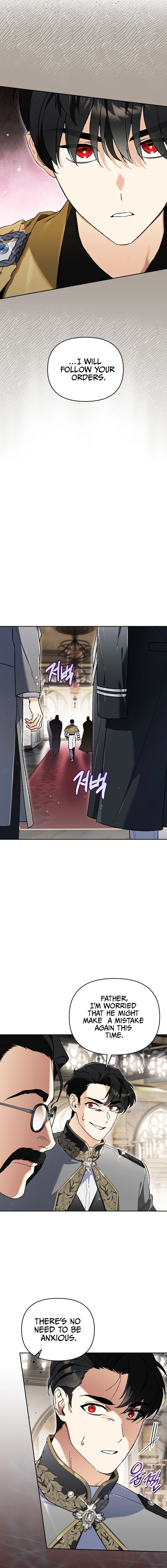 I Became the Genius Bastard of a Noble Dark Clan Chapter 33 Page 7