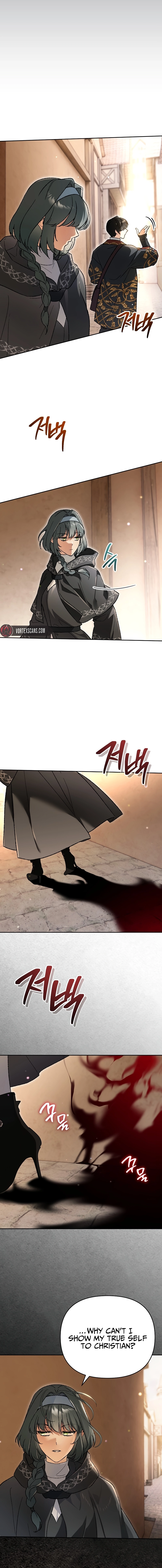 I Became the Genius Bastard of a Noble Dark Clan Chapter 34 Page 12