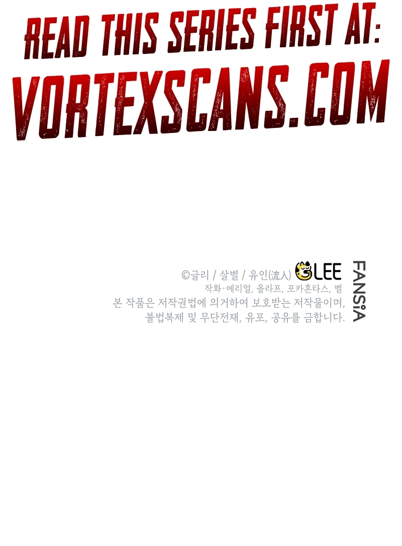 I Became the Genius Bastard of a Noble Dark Clan Chapter 34 Page 18