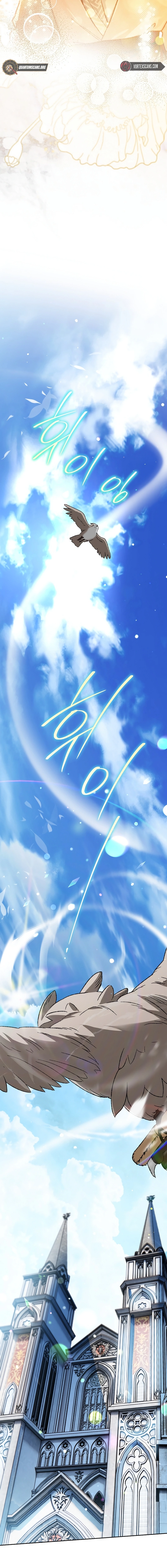 I Became the Genius Bastard of a Noble Dark Clan Chapter 36 Page 19