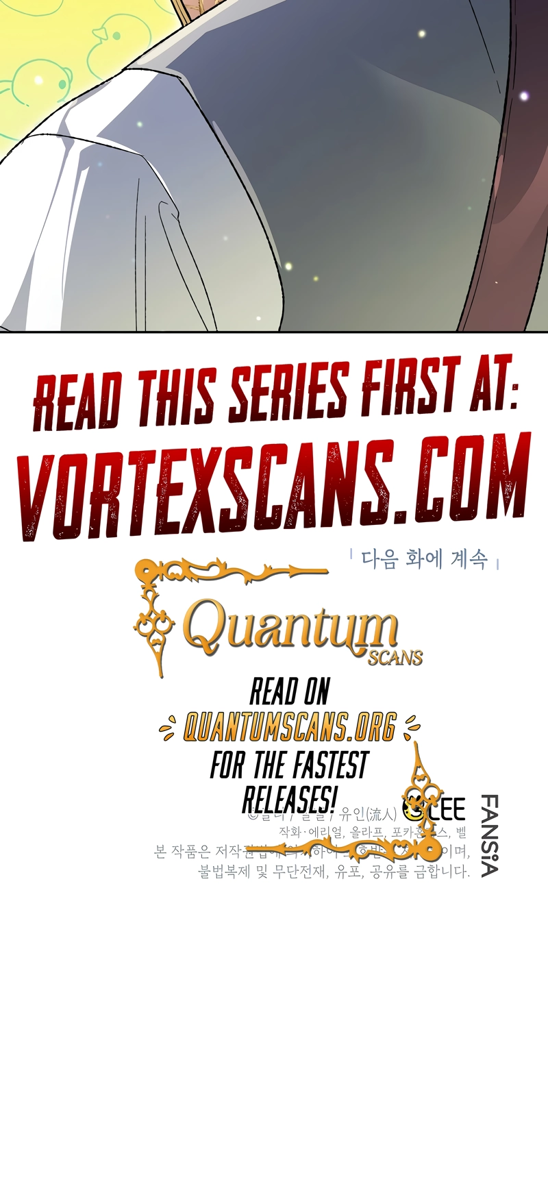 I Became the Genius Bastard of a Noble Dark Clan Chapter 35 Page 17