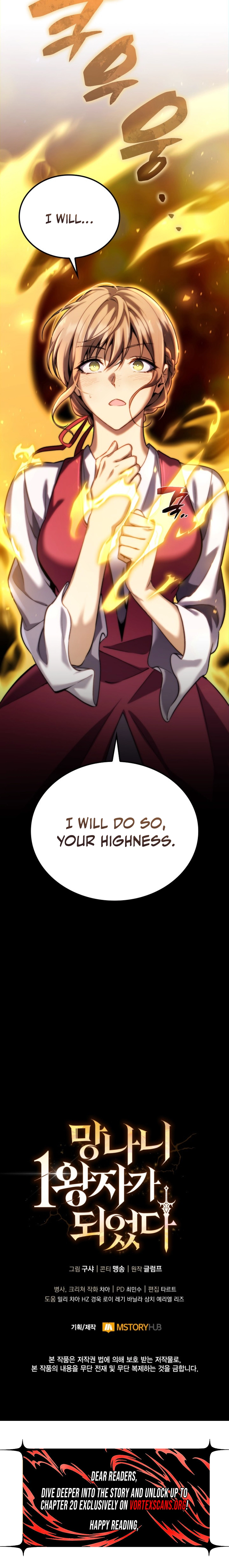 I Became The Rogue First Prince Chapter 18 Page 18