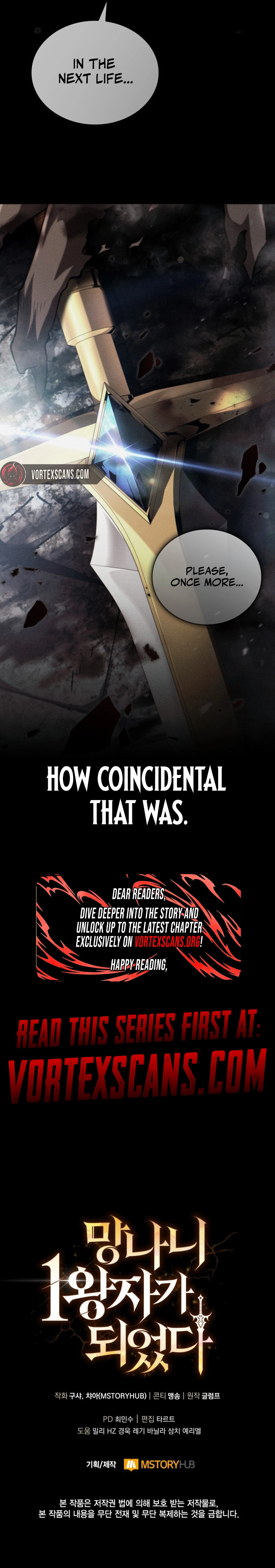 I Became The Rogue First Prince Chapter 25 Page 23