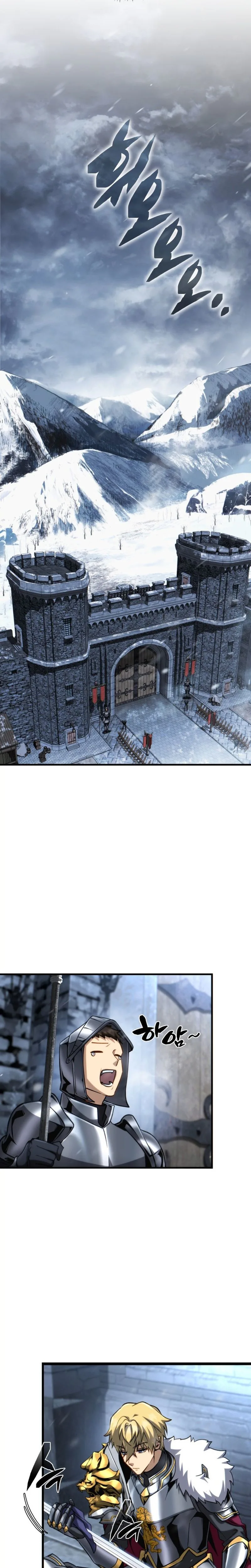 I Became The Rogue First Prince Chapter 27 Page 16