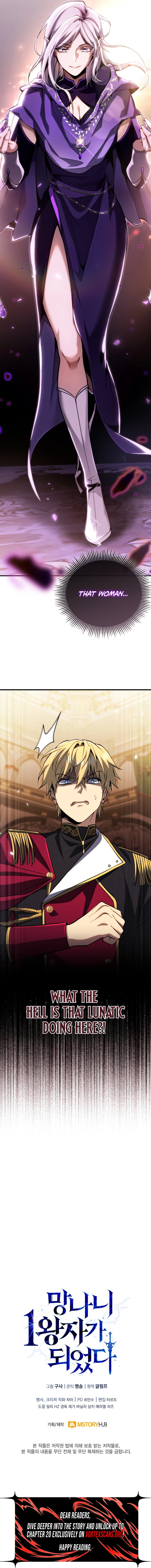 I Became The Rogue First Prince Chapter 21 Page 20