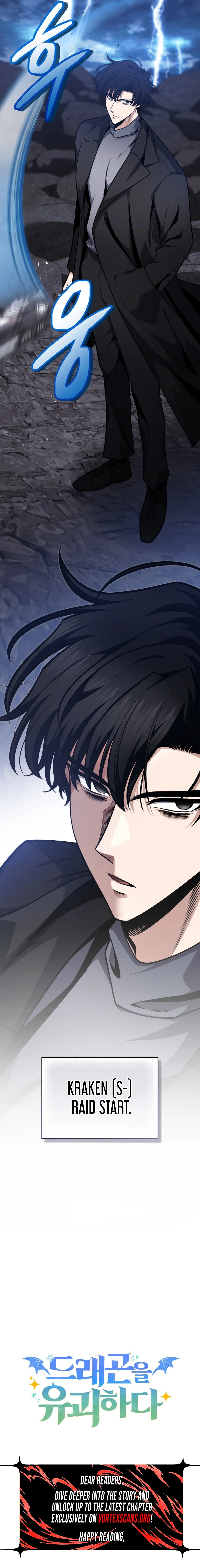 Kidnapped Dragons Chapter 29 Page 14