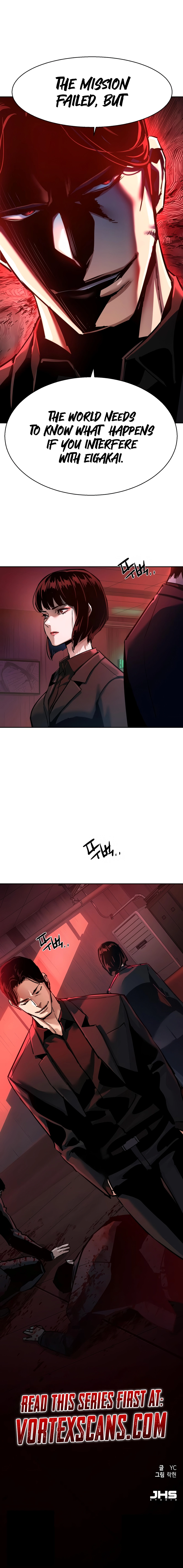 Mercenary Enrollment Chapter 265 Page 10