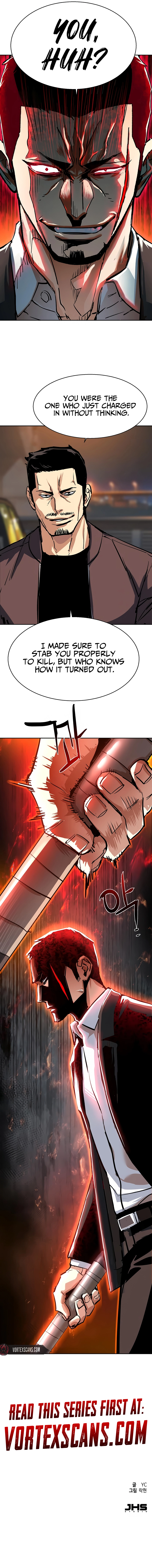 Mercenary Enrollment Chapter 261 Page 19