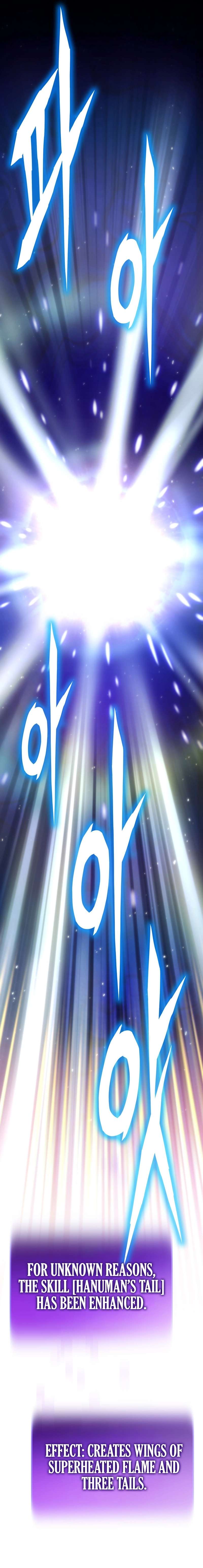 Past Life Returner Chapter 148 Page 25