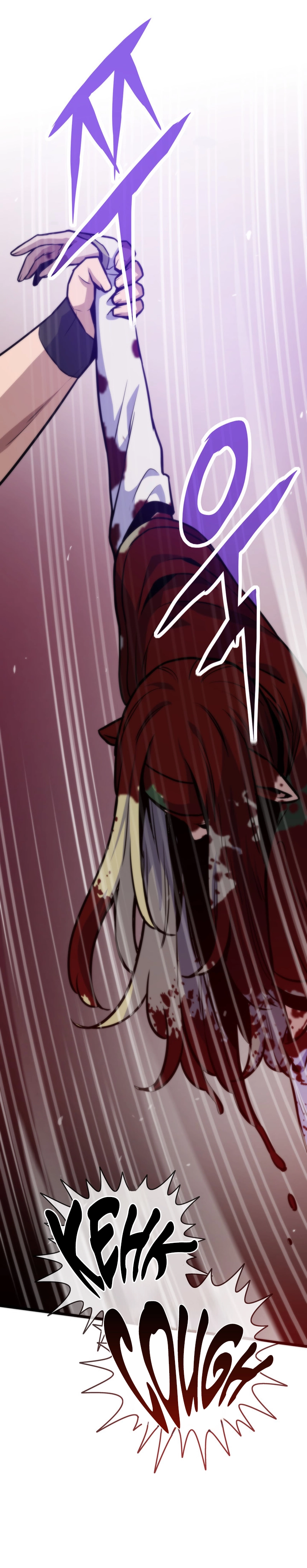 Past Life Returner Chapter 161 Page 10