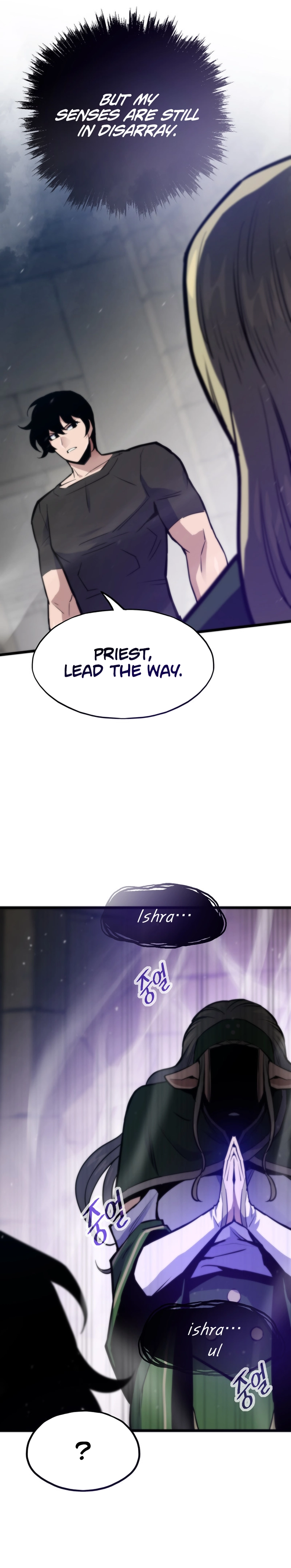 Past Life Returner Chapter 160 Page 21