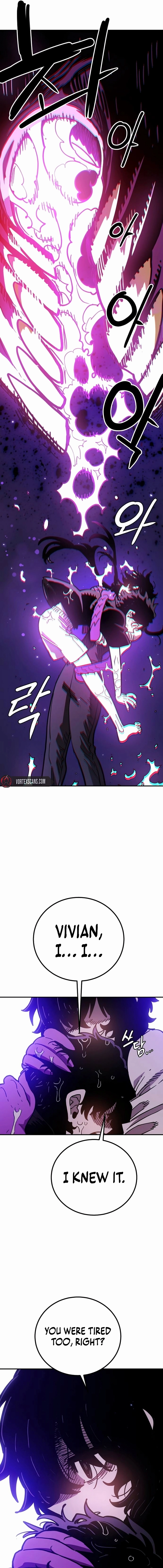 Player Chapter 242 Page 7