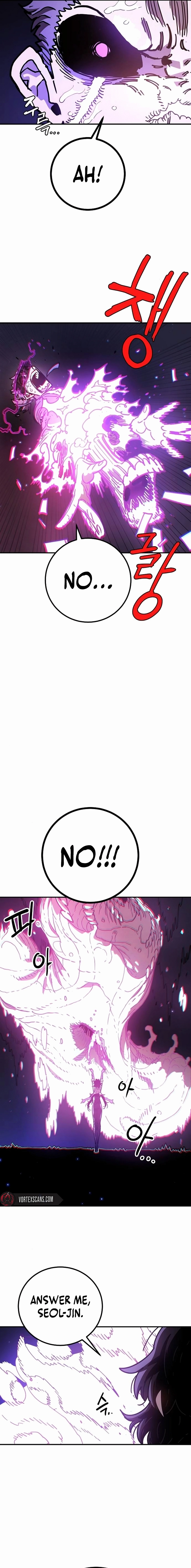 Player Chapter 242 Page 9