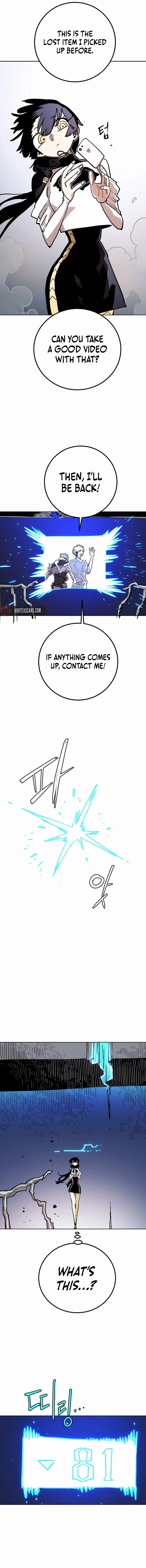 Player Chapter 235 Page 17